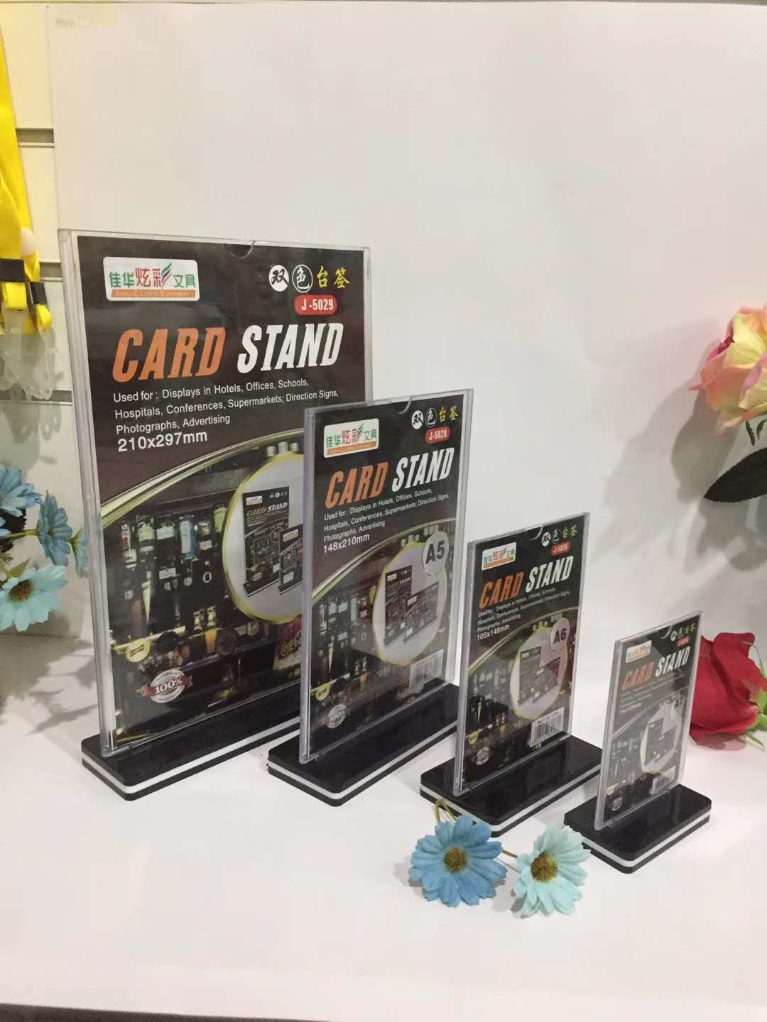 показ display